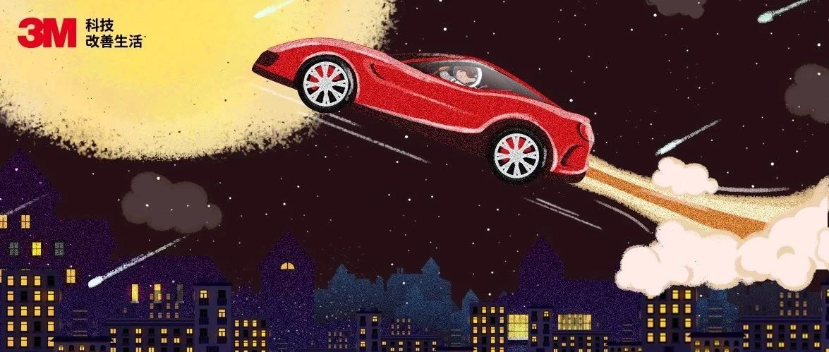 做你的工程師之嫦娥四號登陸月背！我們距離在月球上開車還有多遠？